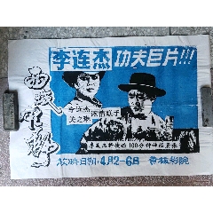 香港驾照换大陆驾照参照