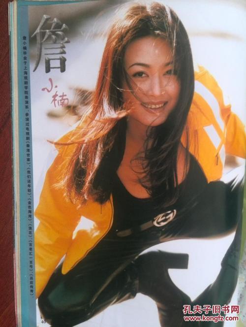 学历证书丢了怎么查询系统